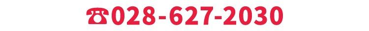 028-627-2030